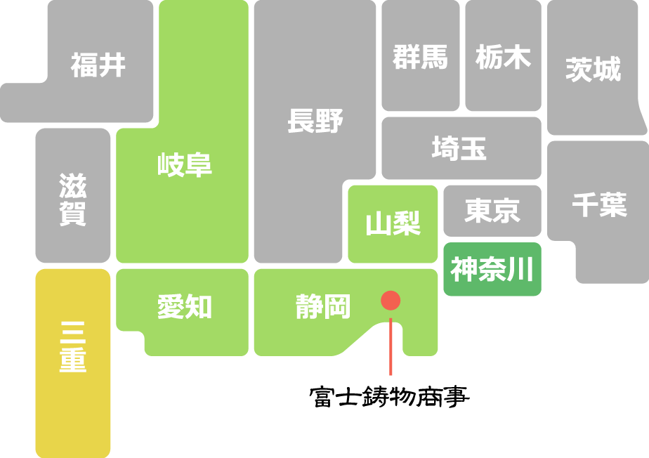 対応エリアマップ